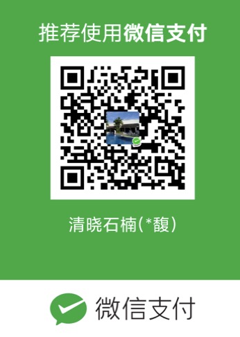 FFalipay